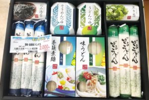 うどん、ソーメン詰合せ