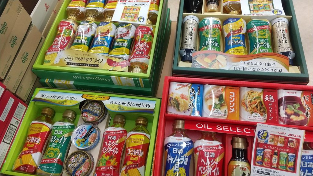 サラダ油詰合せ