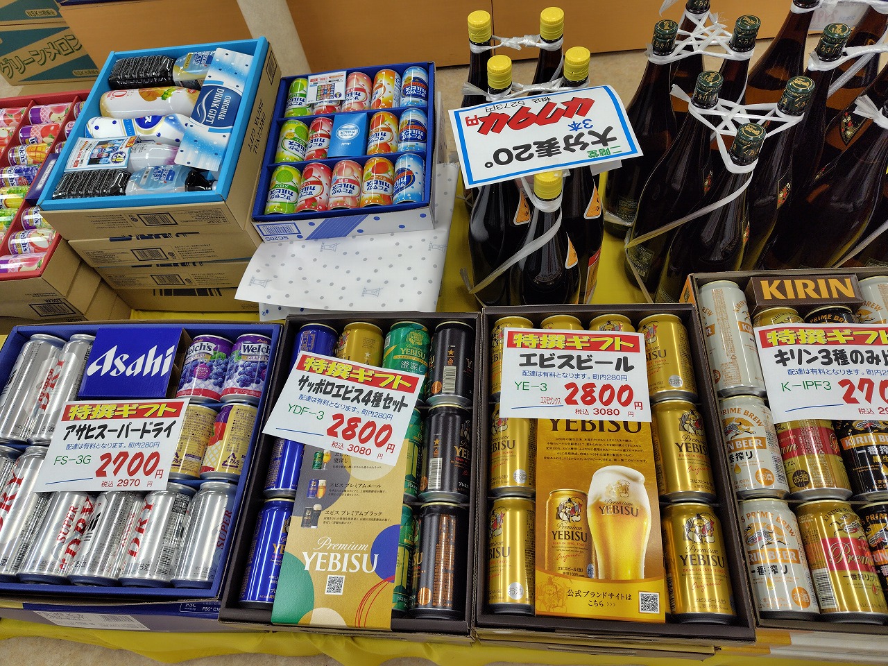 ビールなど